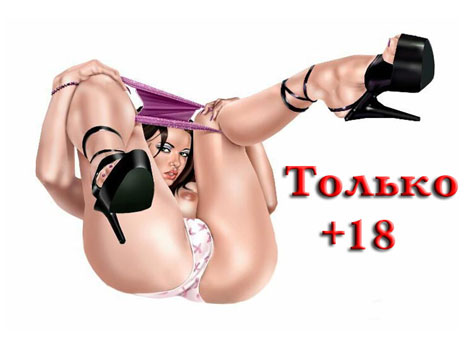 ‎App Store: Fiorry: Транс Знакомства